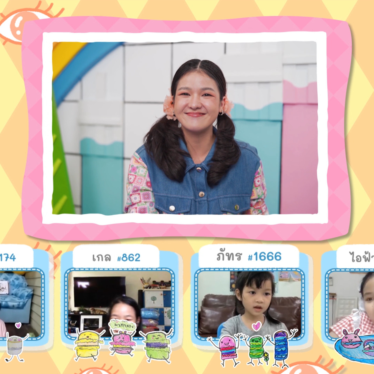 KidsSanook-651226-2