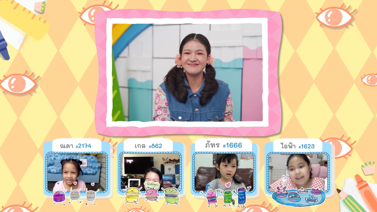 KidsSanook-651226-2