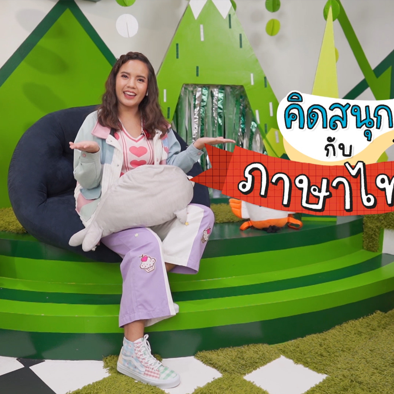 KidsSanook-651228-2