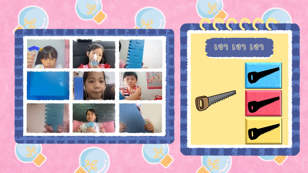 KidsSanook-651229-3