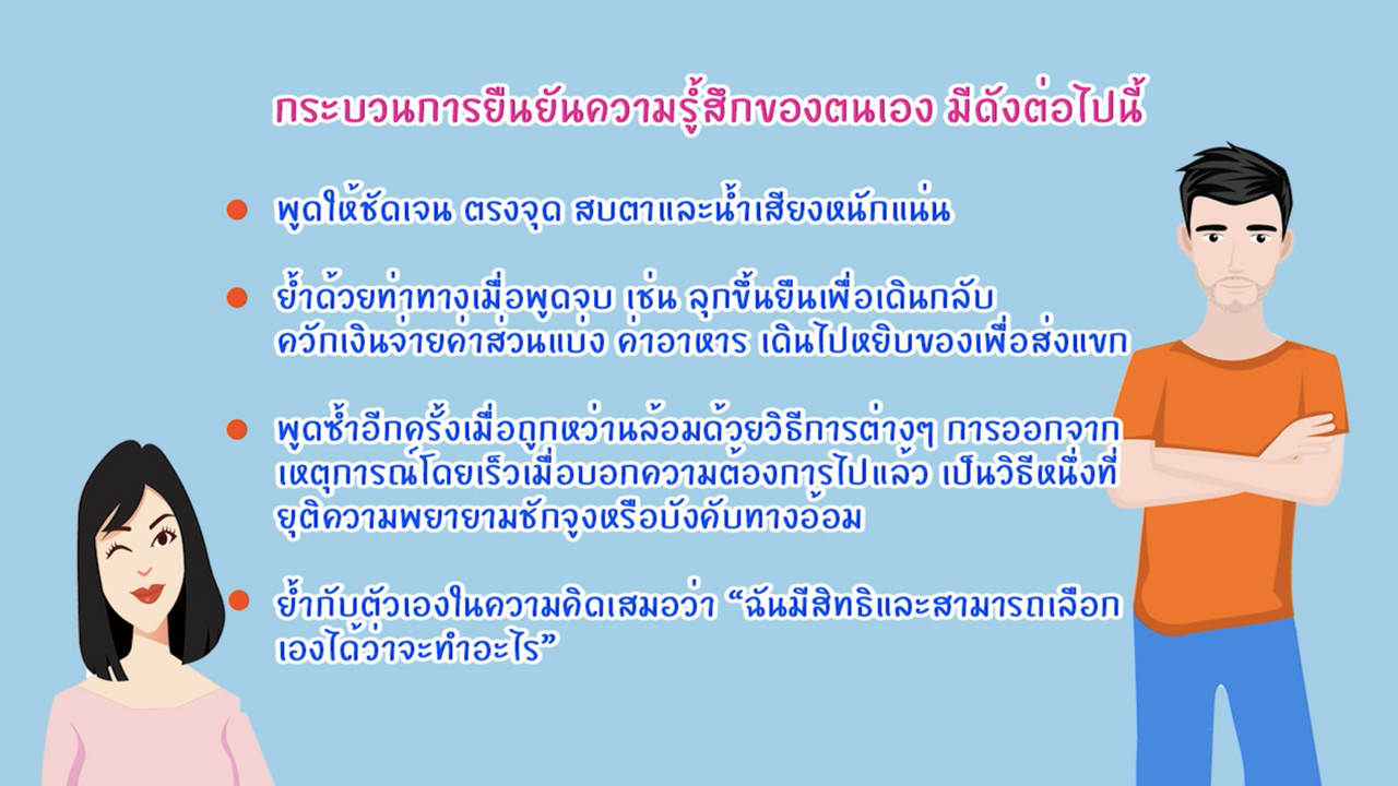OnlineLearning 281265(12)