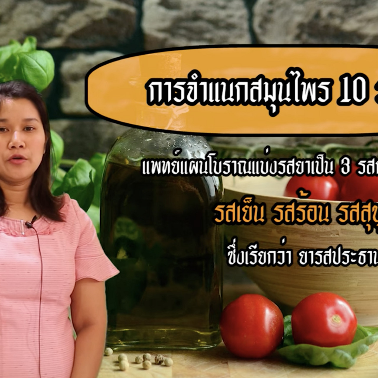OnlineLearning 301265(5)