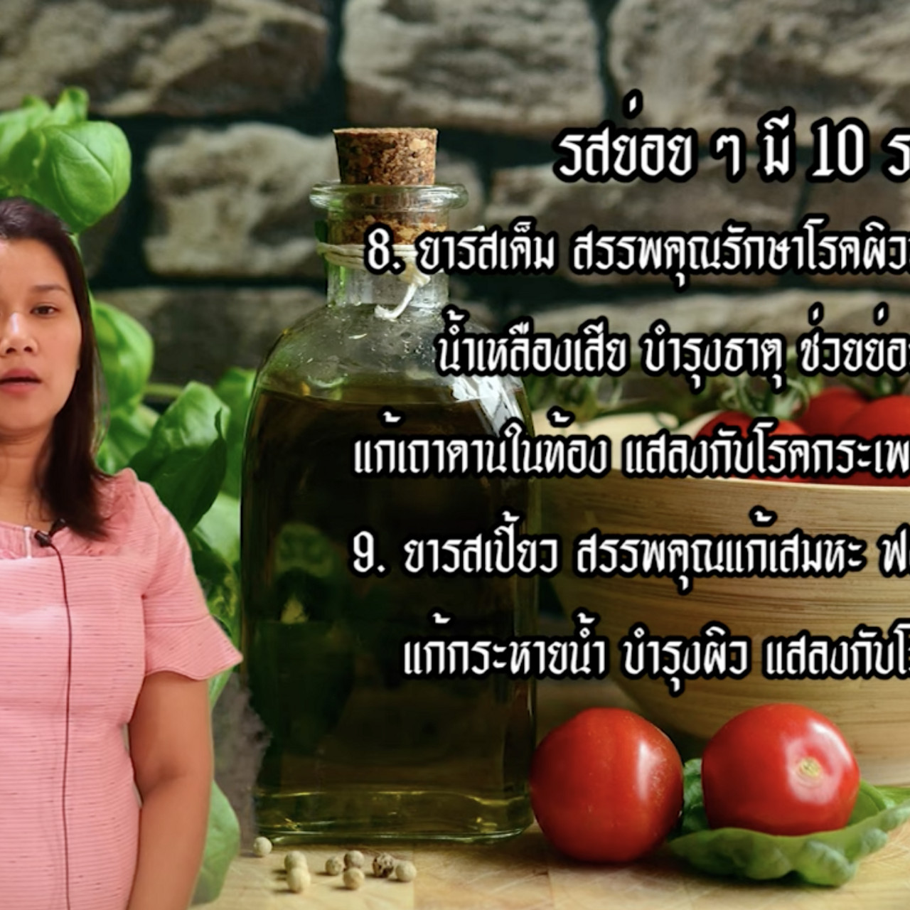 OnlineLearning 301265(6)