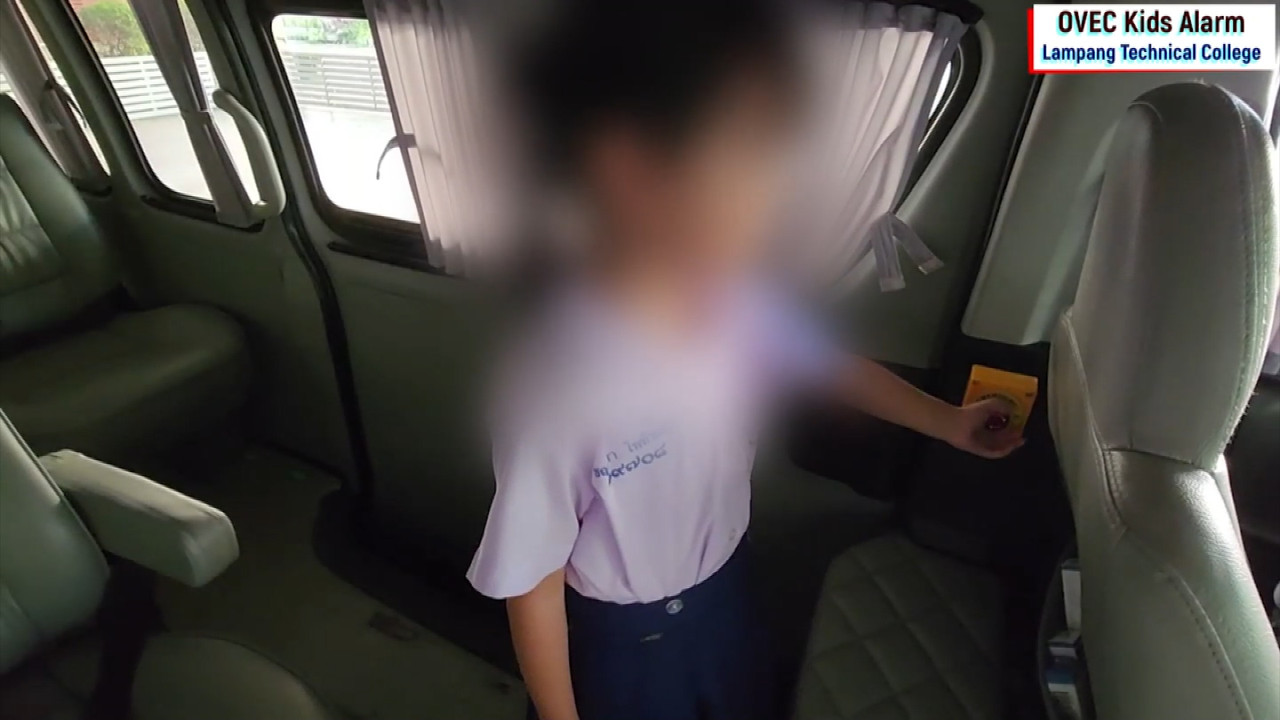 haveanewday651208 (29)