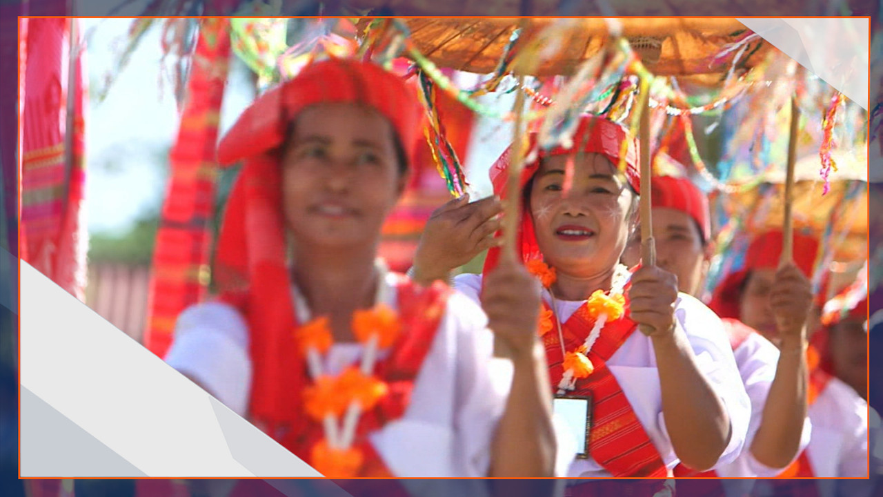 haveanewday651208 (10)