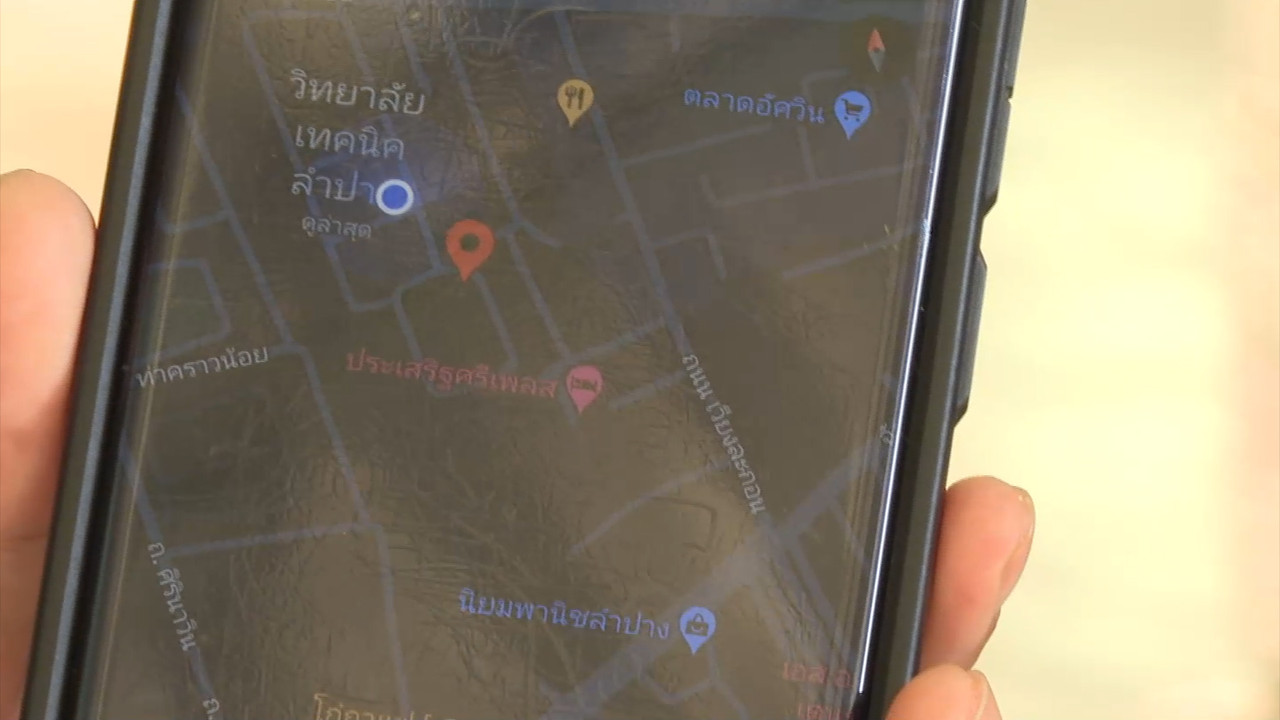 haveanewday651208 (25)