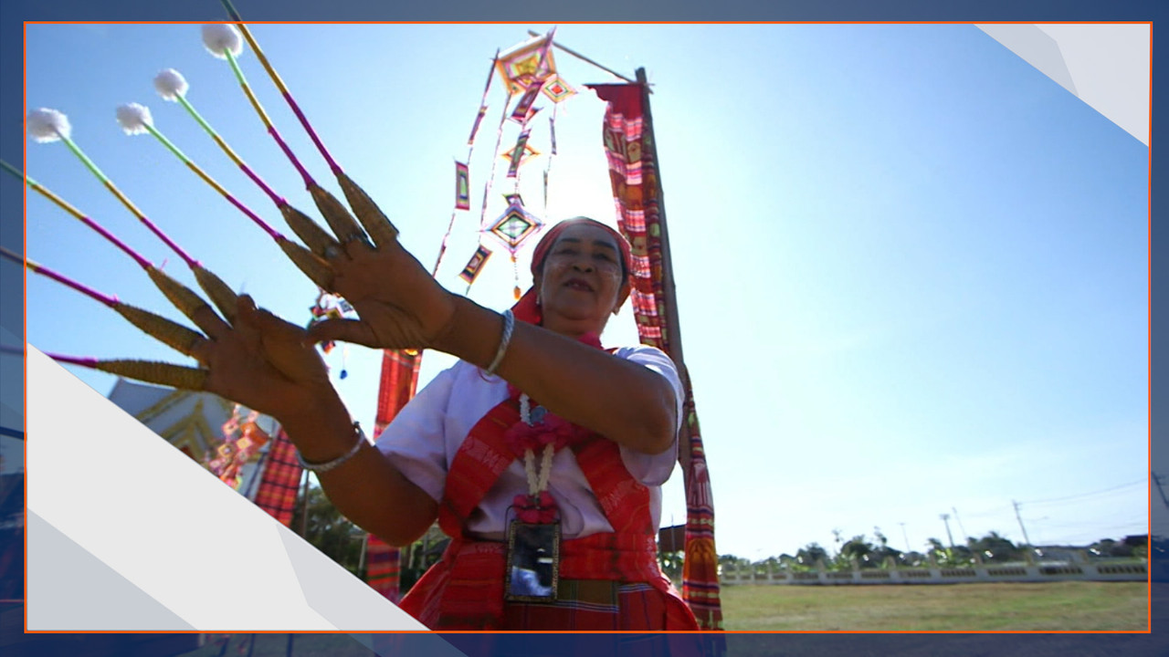 haveanewday651208 (8)