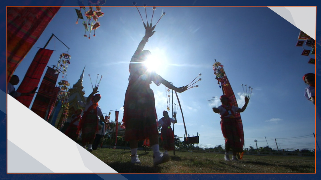 haveanewday651208 (12)