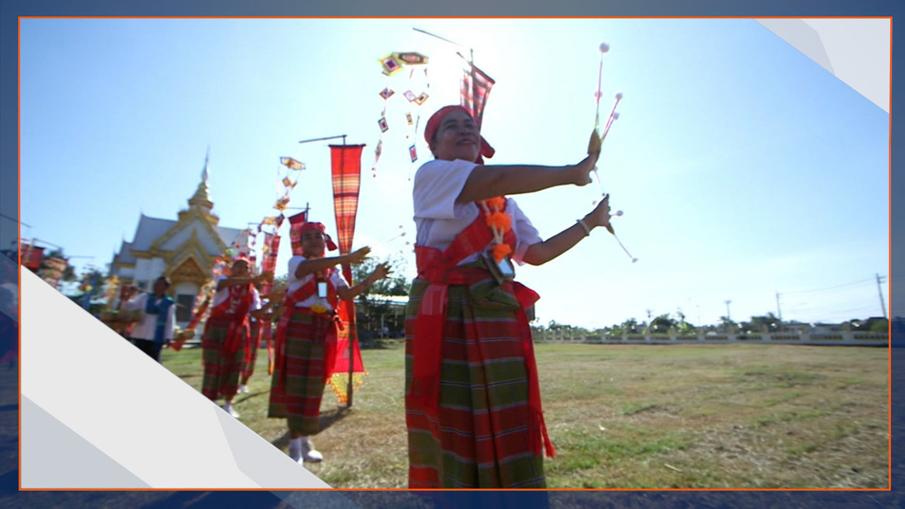 haveanewday651208 (5)