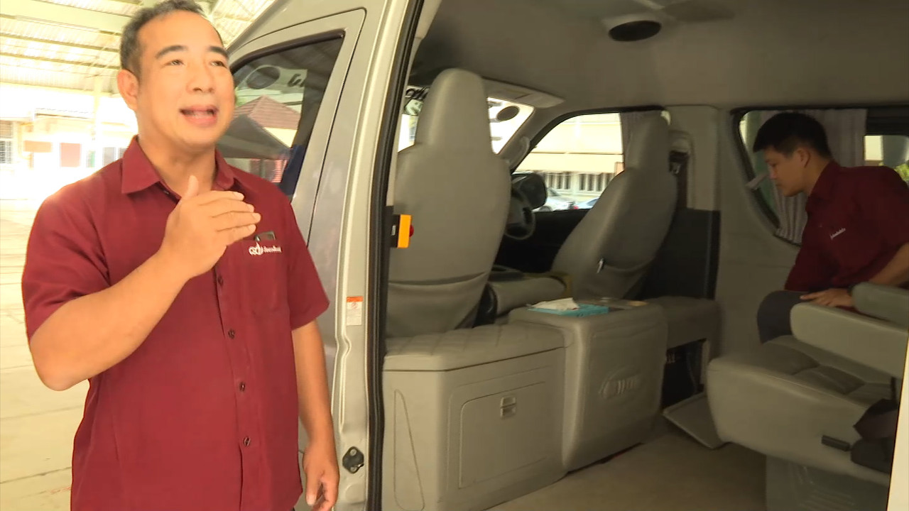 haveanewday651208 (21)