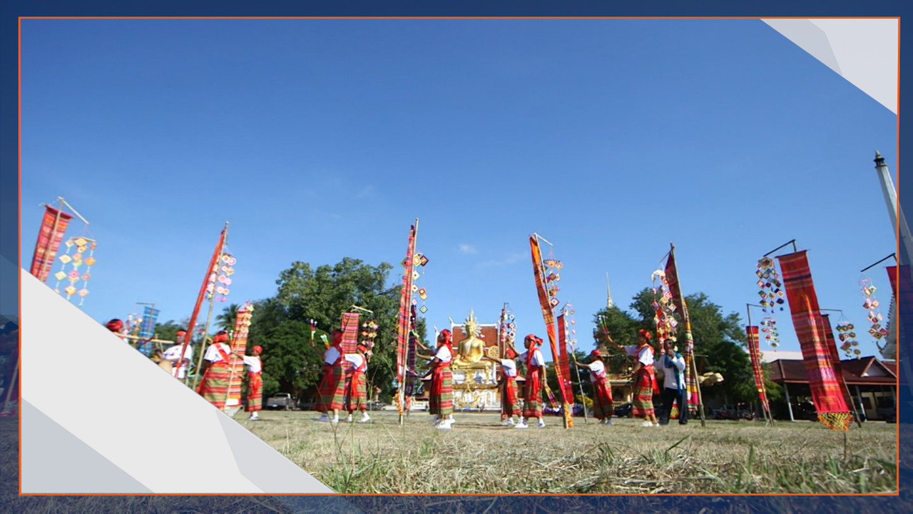 haveanewday651208 (7)