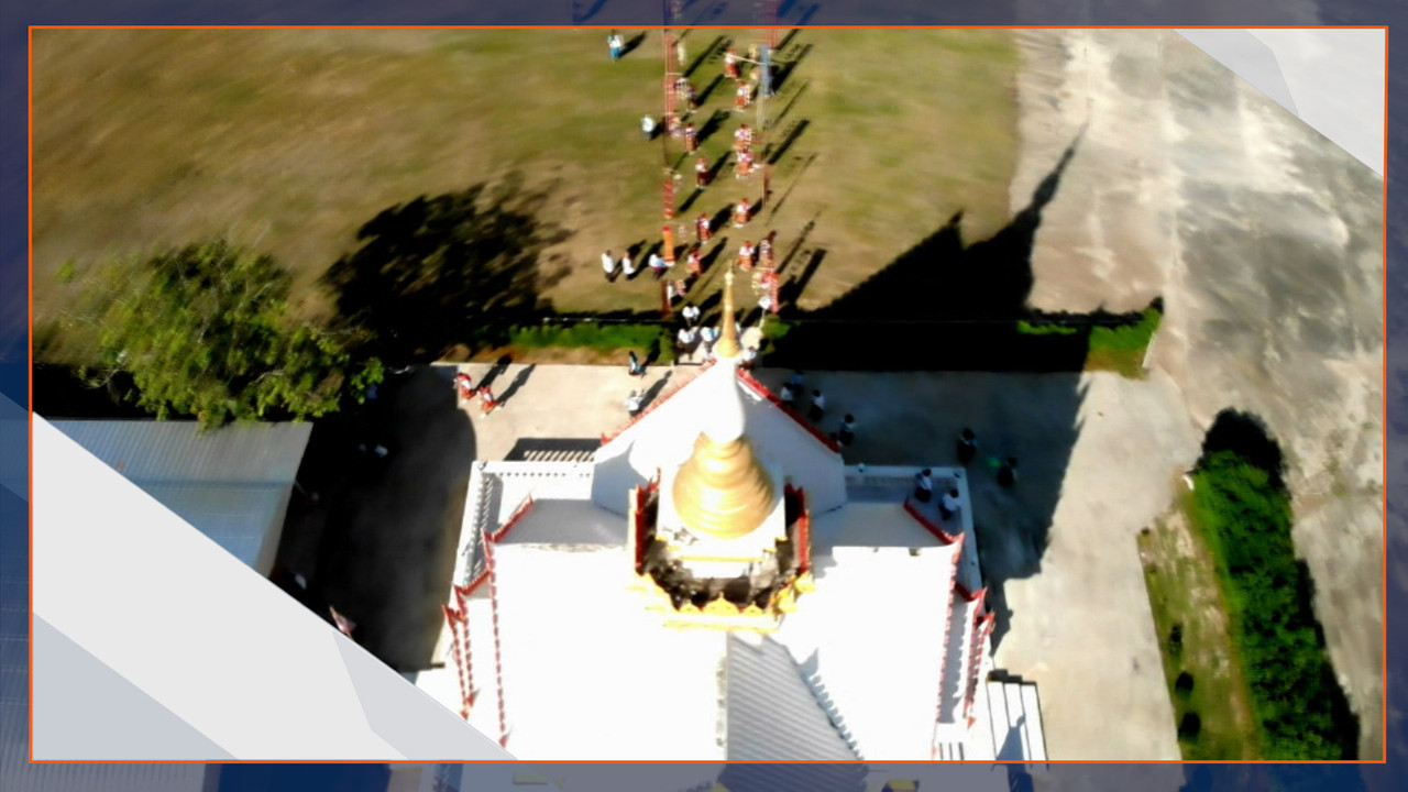 haveanewday651208 (15)