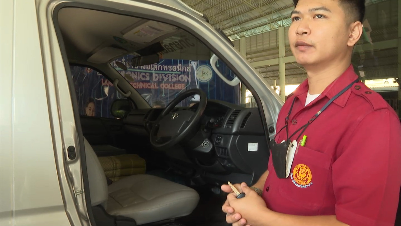 haveanewday651208 (20)