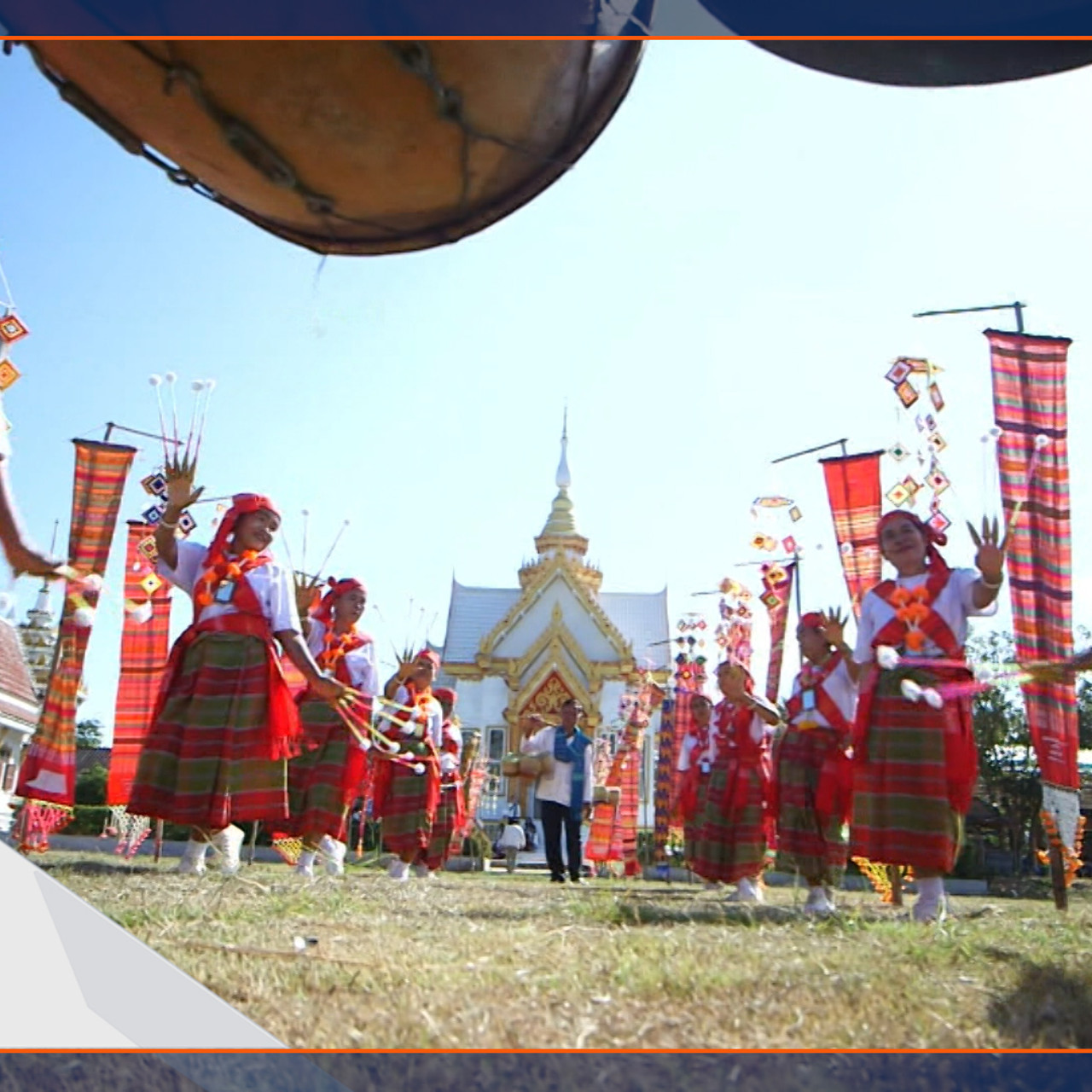 haveanewday651208 (4)