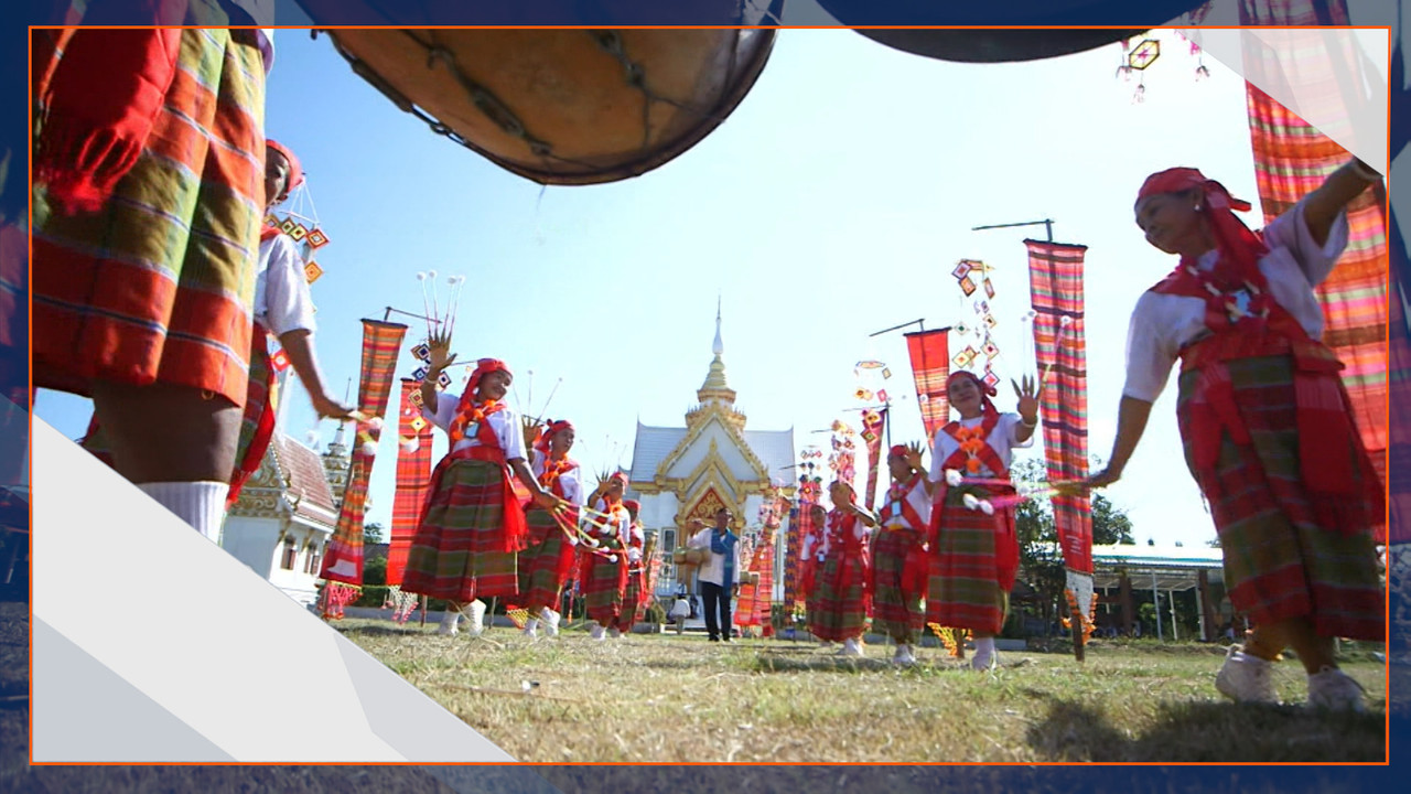 haveanewday651208 (4)