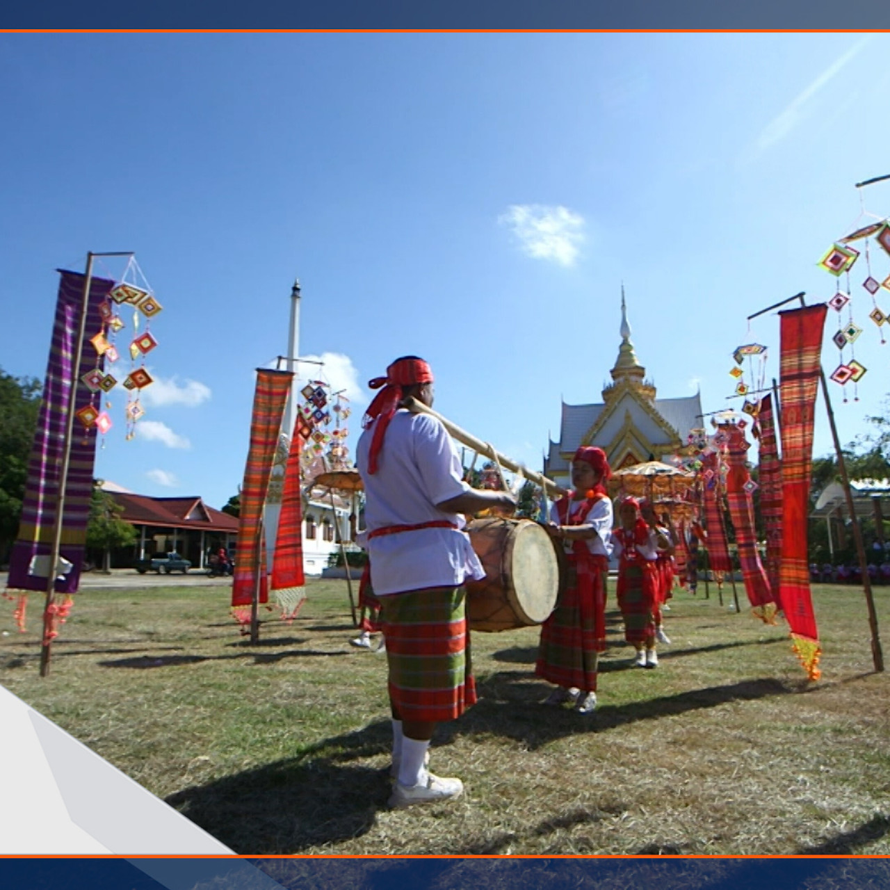 haveanewday651208 (9)