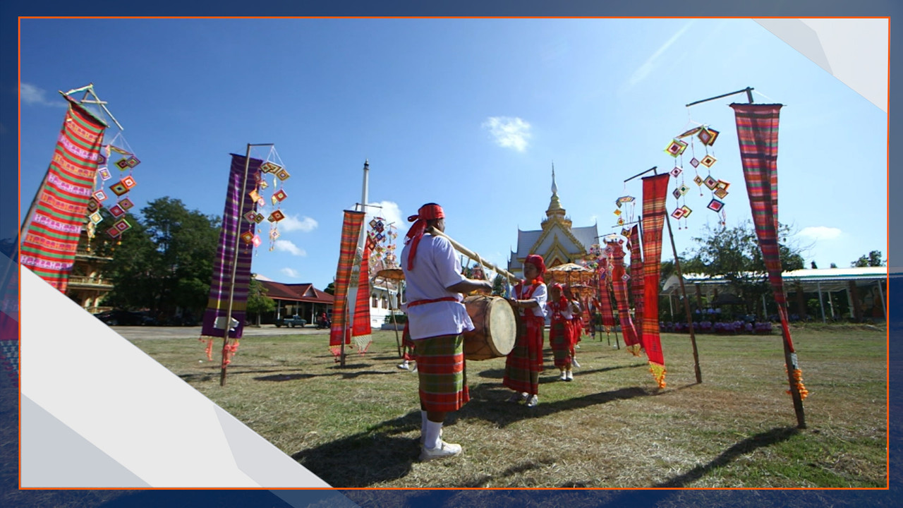 haveanewday651208 (9)