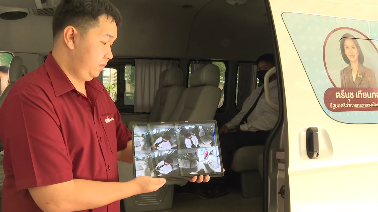 haveanewday651208 (26)