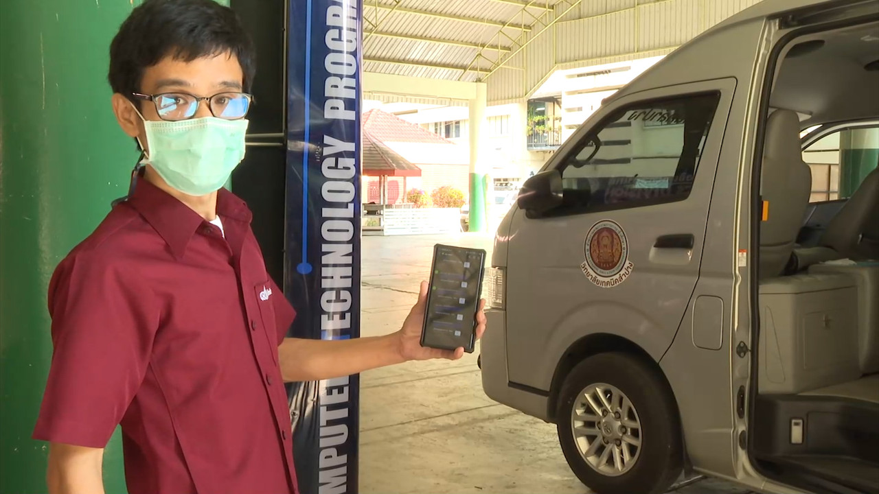 haveanewday651208 (23)