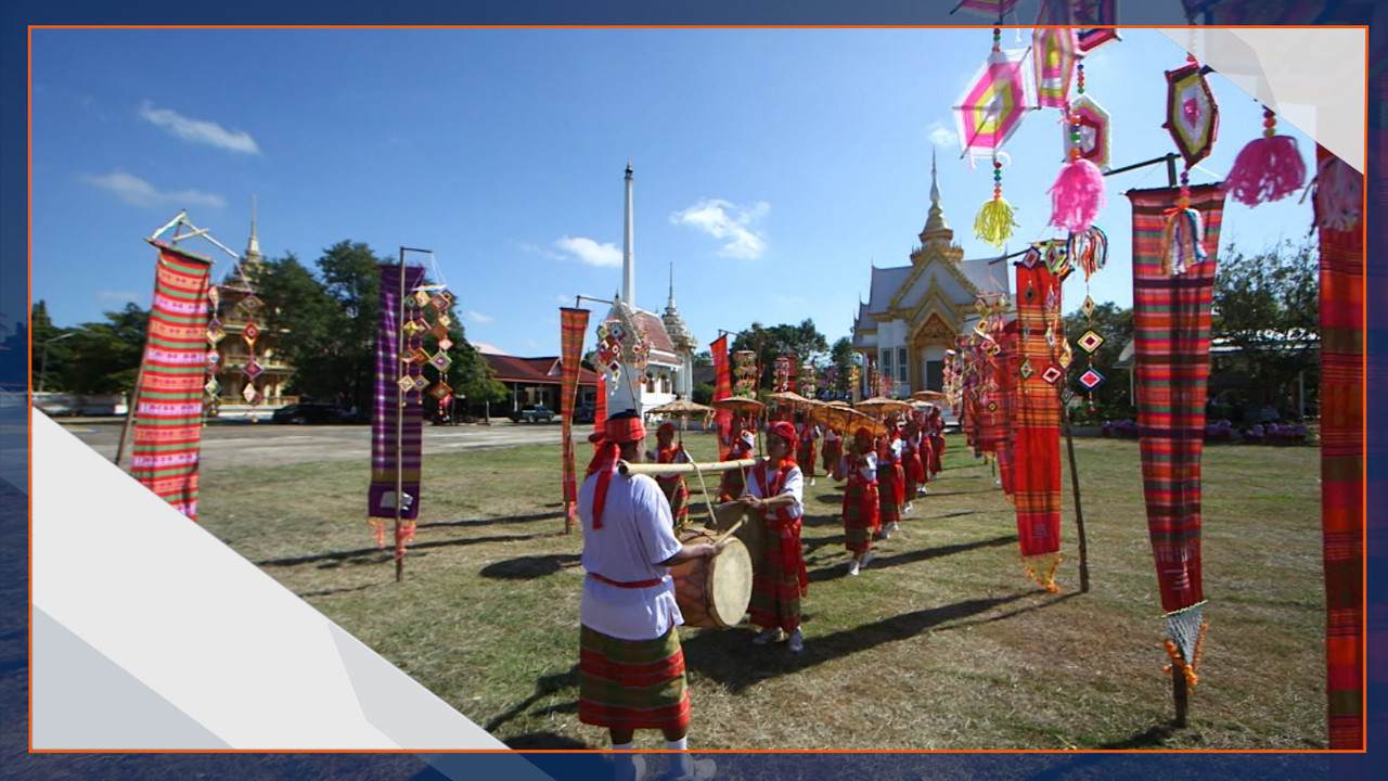 haveanewday651208 (13)