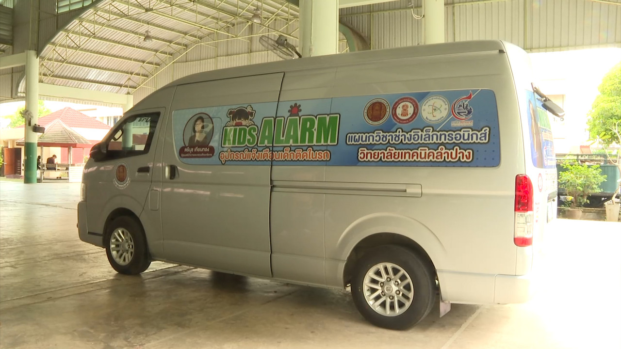 haveanewday651208 (28)