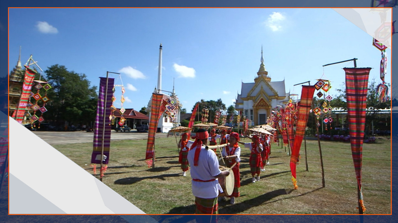 haveanewday651208 (6)