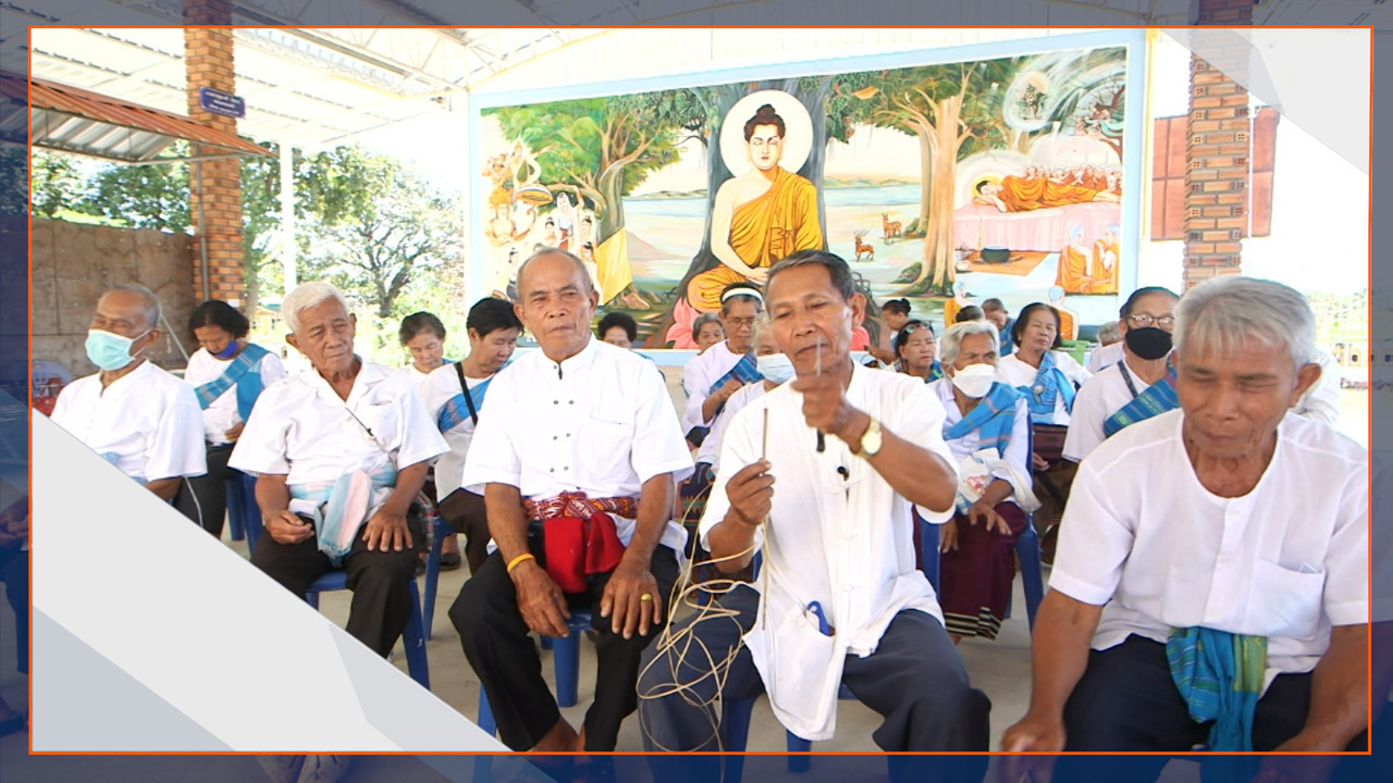 haveanewday651208 (14)