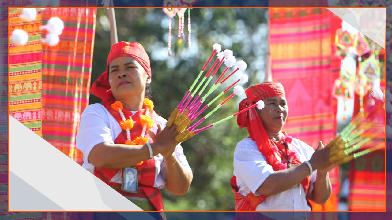 haveanewday651208 (2)