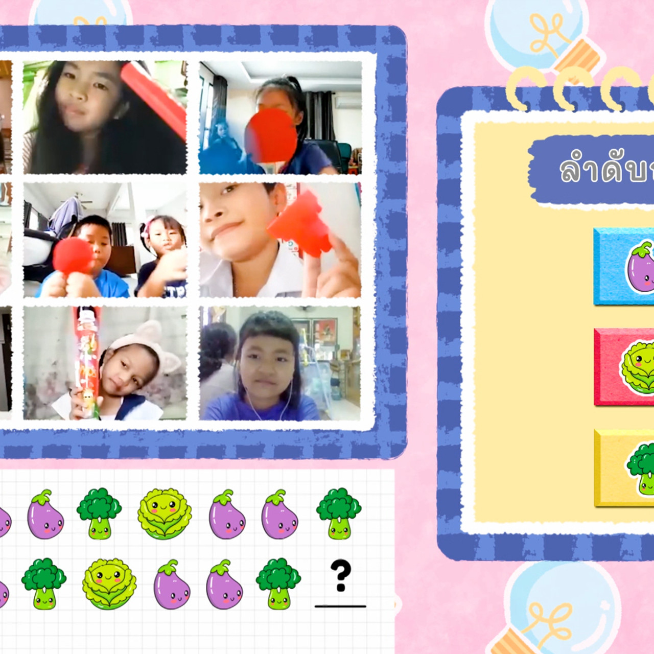 KidsSanook-651215-3