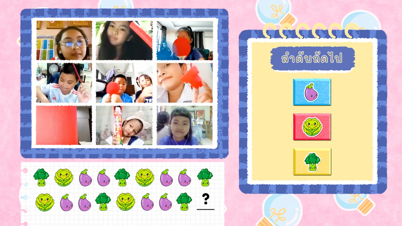 KidsSanook-651215-3