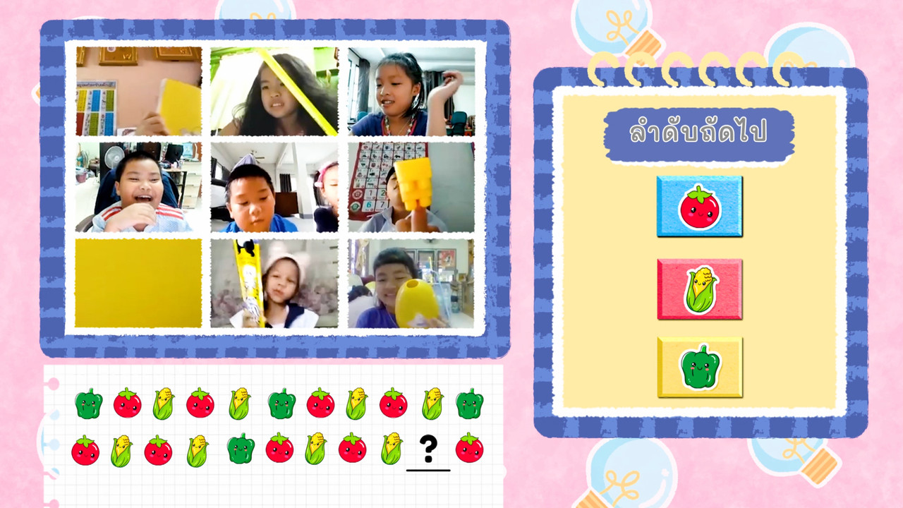 KidsSanook-651215-2