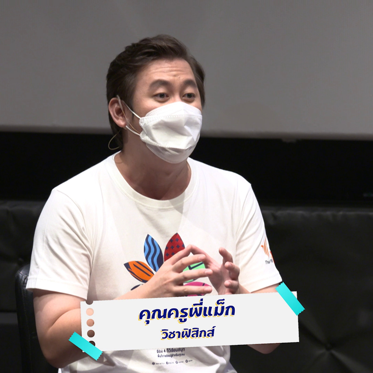 vlcsnap-2022-12-13-10h26m48s680