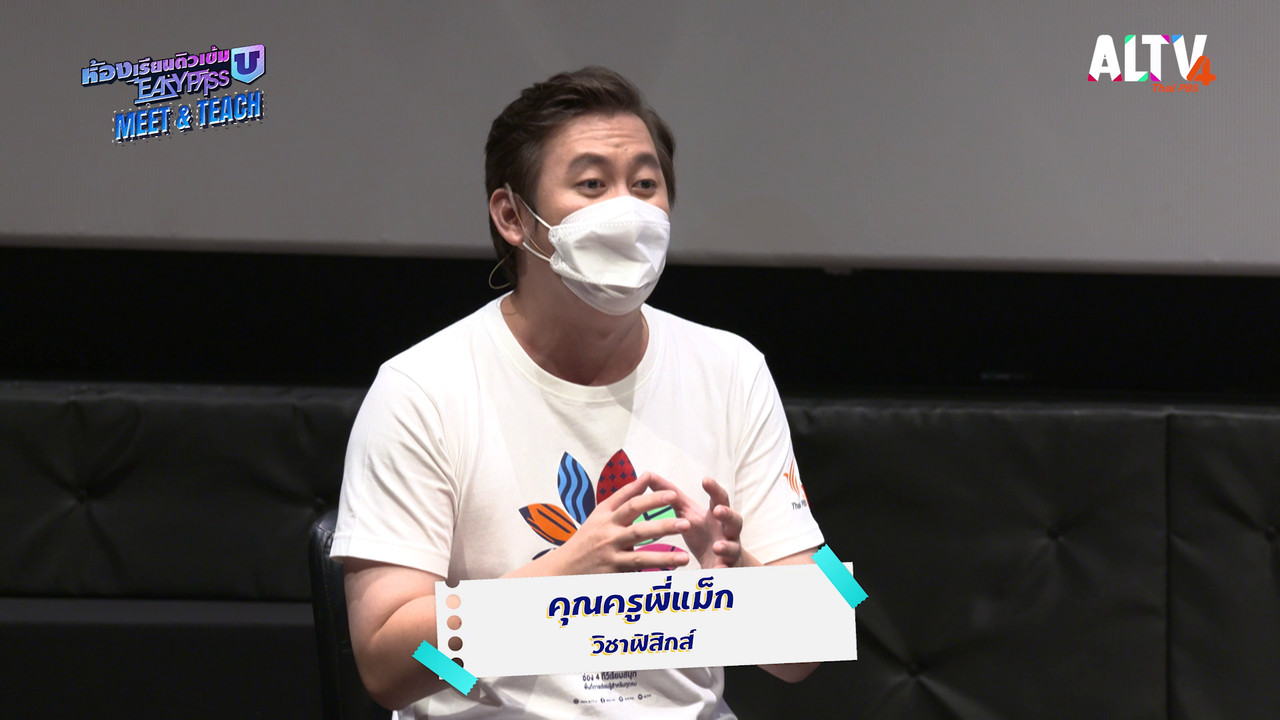 vlcsnap-2022-12-13-10h26m48s680