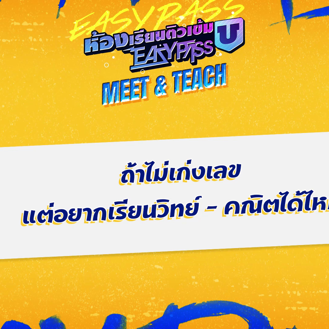 vlcsnap-2022-12-13-10h26m29s909