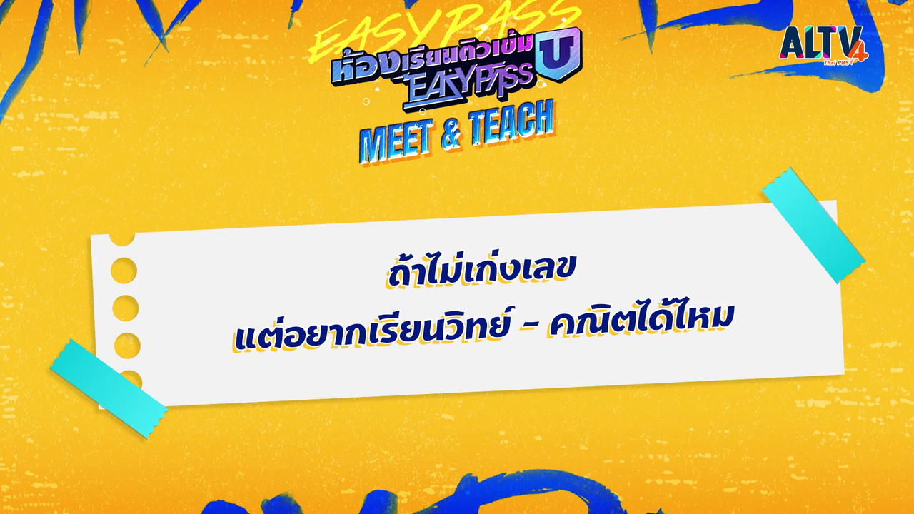 vlcsnap-2022-12-13-10h26m29s909