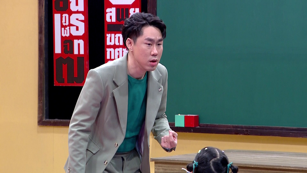 ThaiChallenge651212- (11)