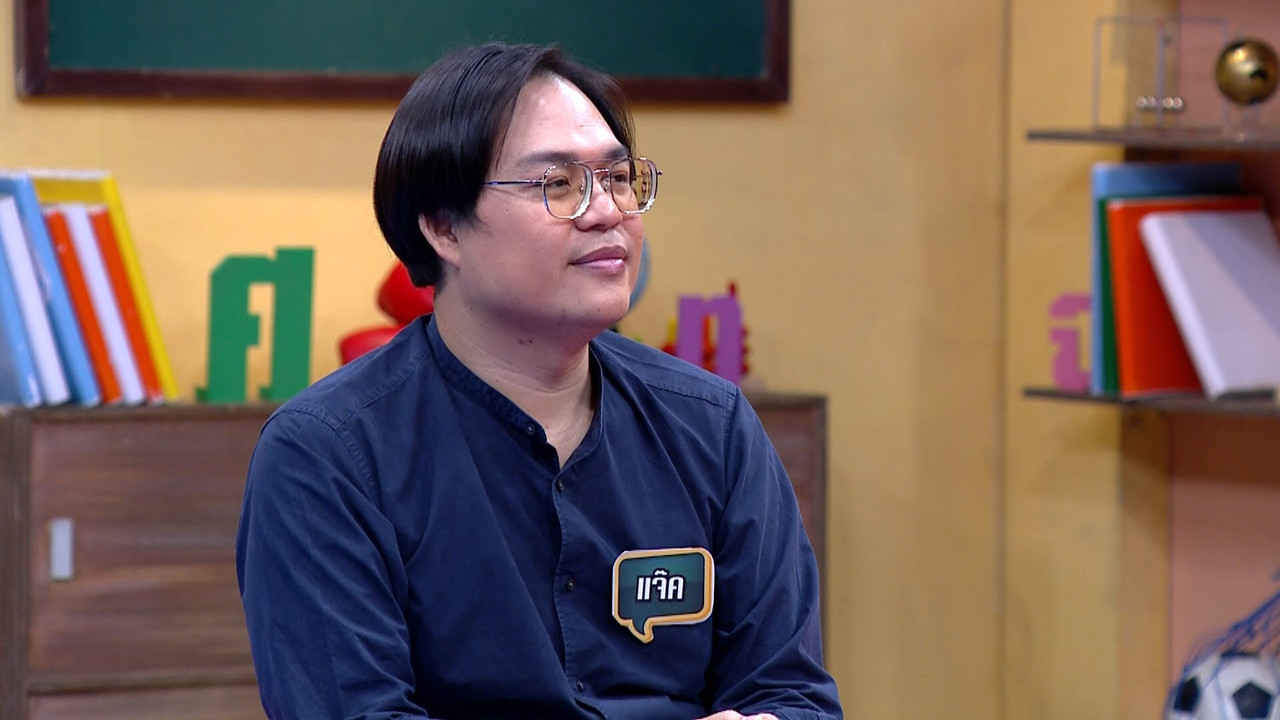ThaiChallenge651212- (14)