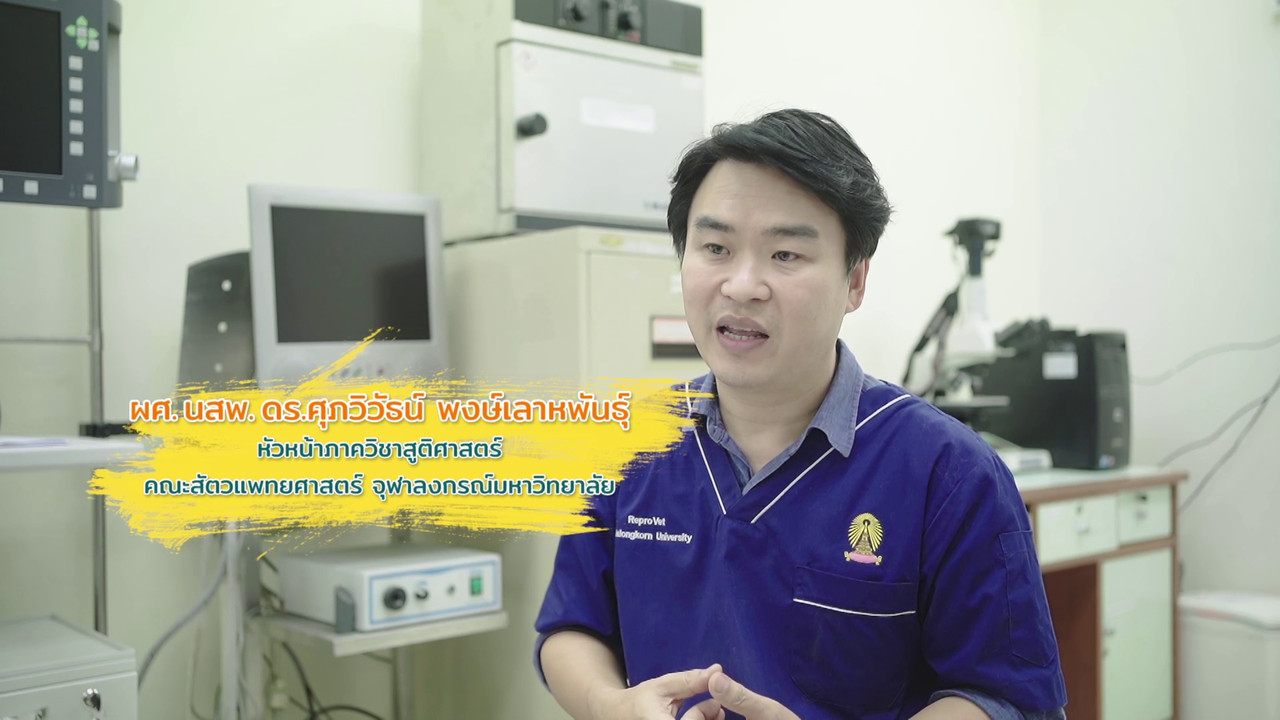 ตัวโปรดตัวป่วน_651216_13