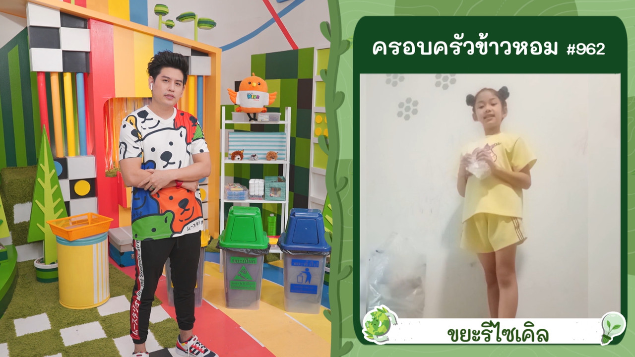 KidsSanook-651223-3