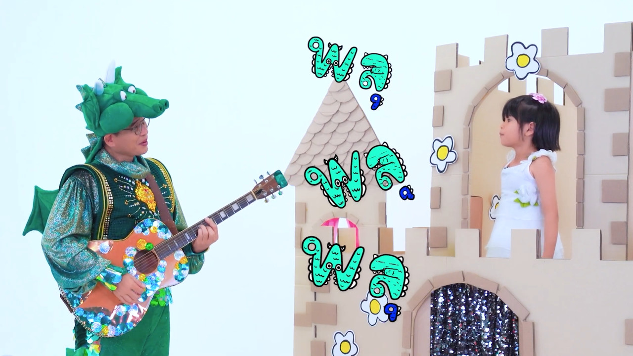 Funnumnom660108-2