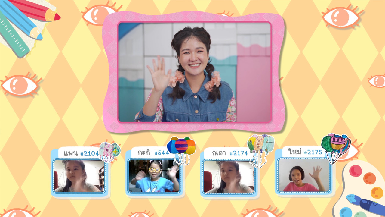 KidsSanook-660206-2