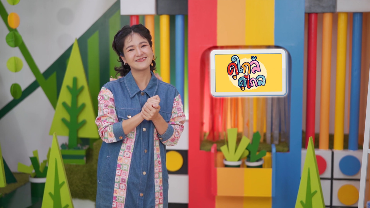 KidsSanook-660206-5