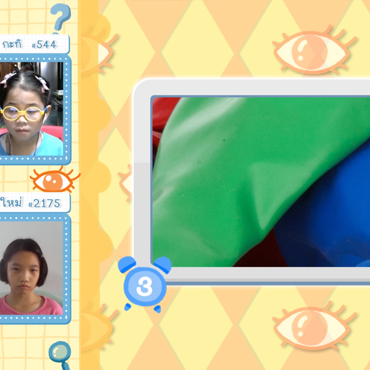 KidsSanook-660206-4