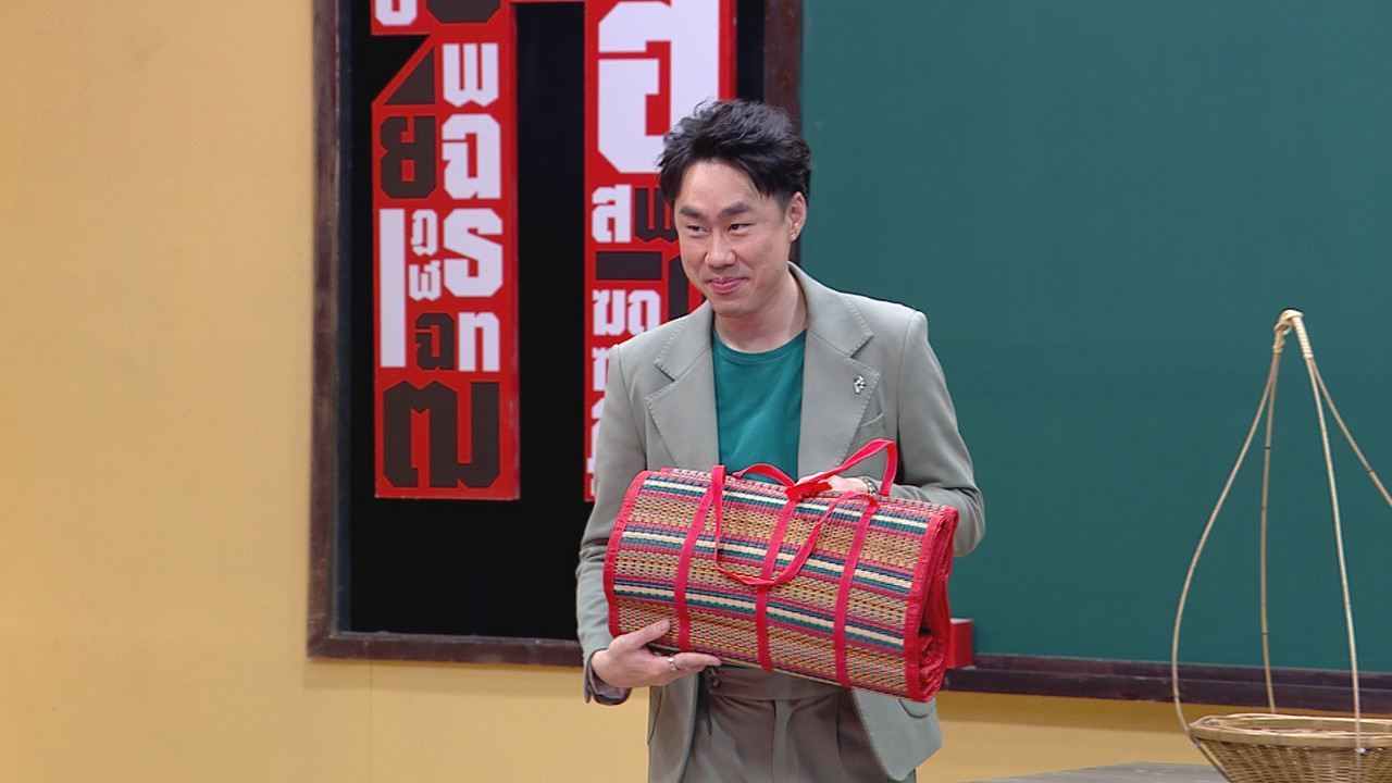 ThaiChallenge660206- (16)