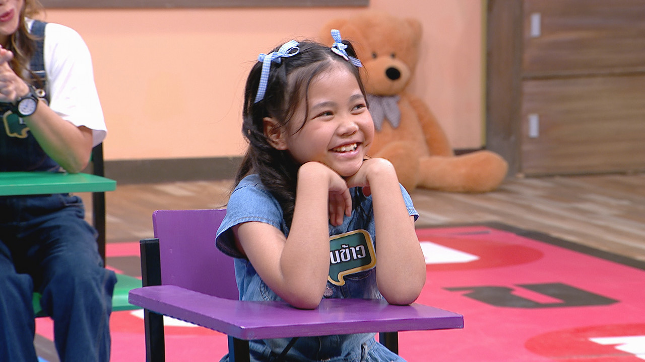 ThaiChallenge660206- (23)