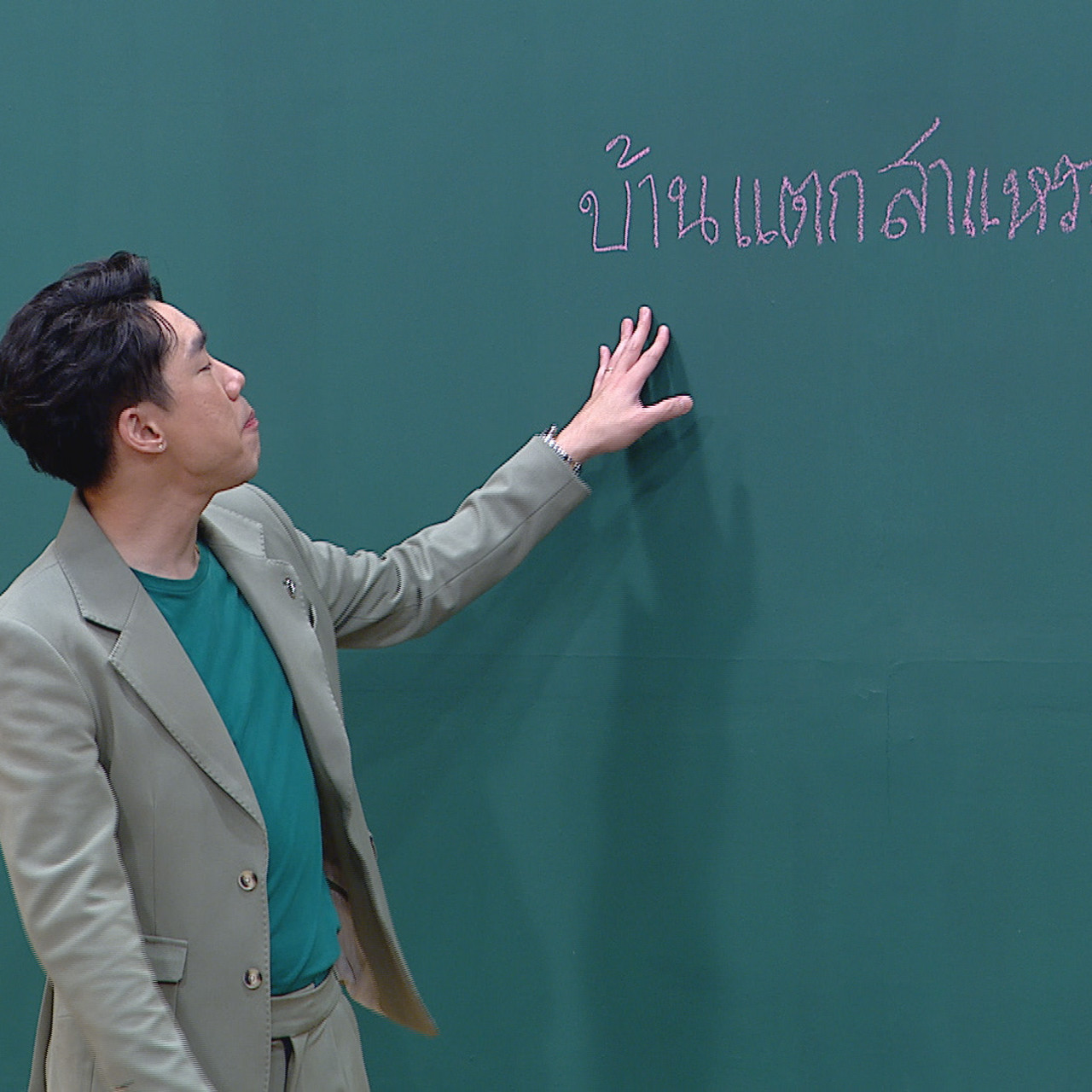 ThaiChallenge660206- (12)