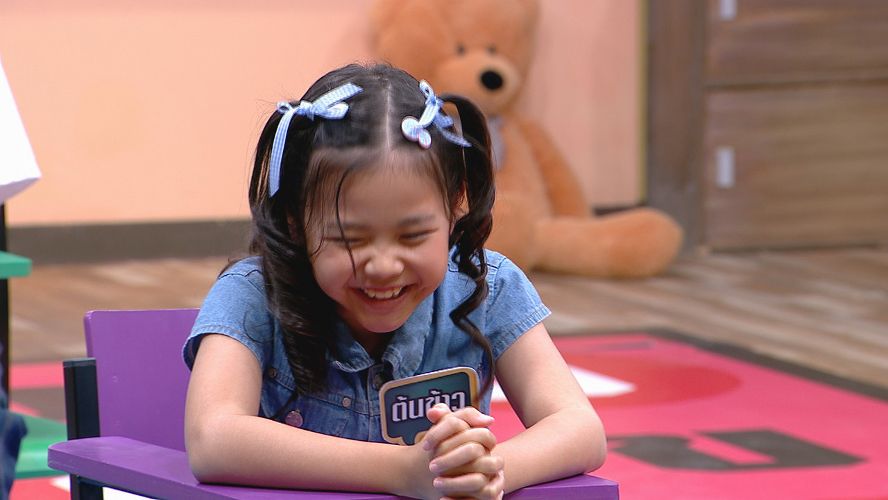 ThaiChallenge660206- (22)