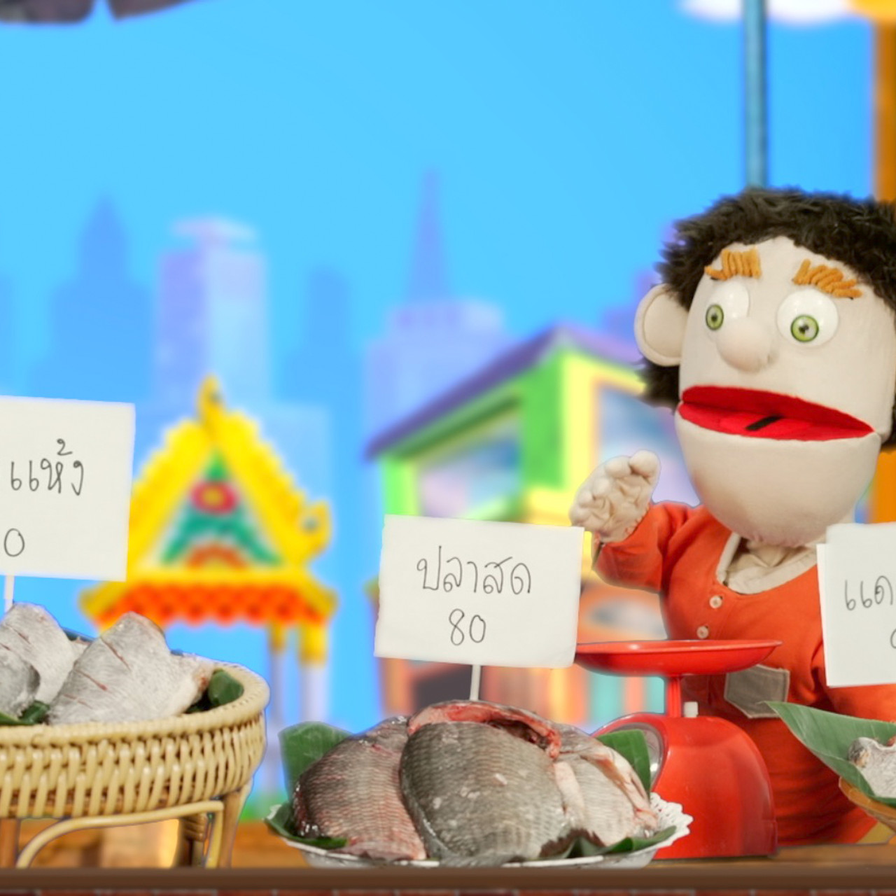 JumMaiandTheGang660210--2