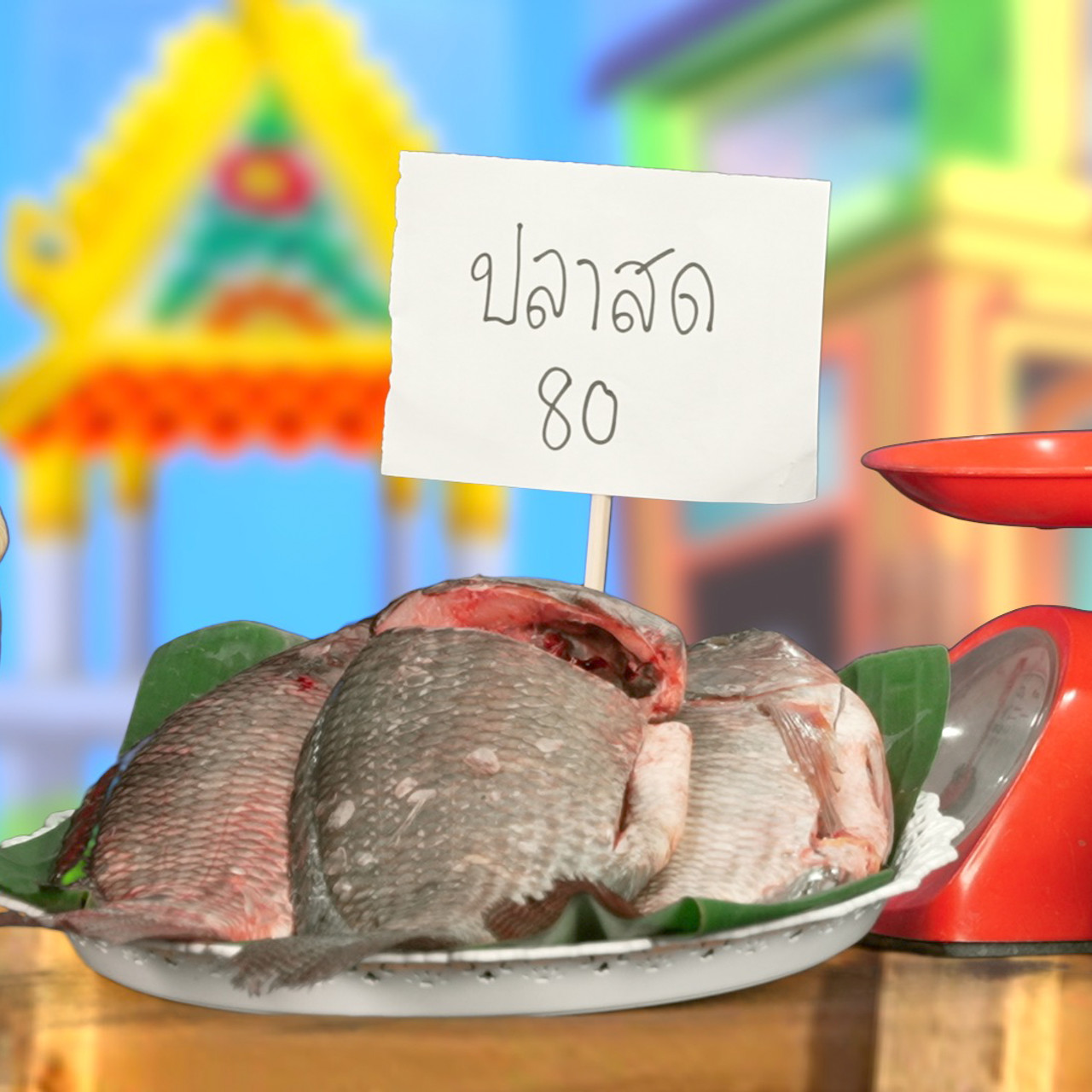 JumMaiandTheGang660210--3