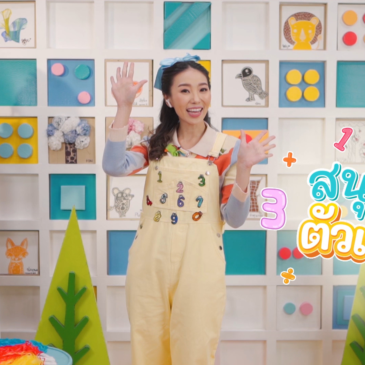 KidsSanook-660221-1